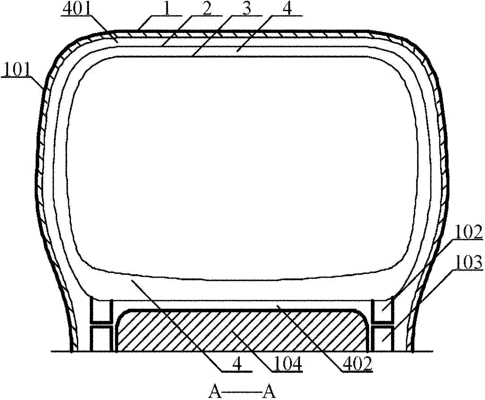 Car or train running system and housing body thereof
