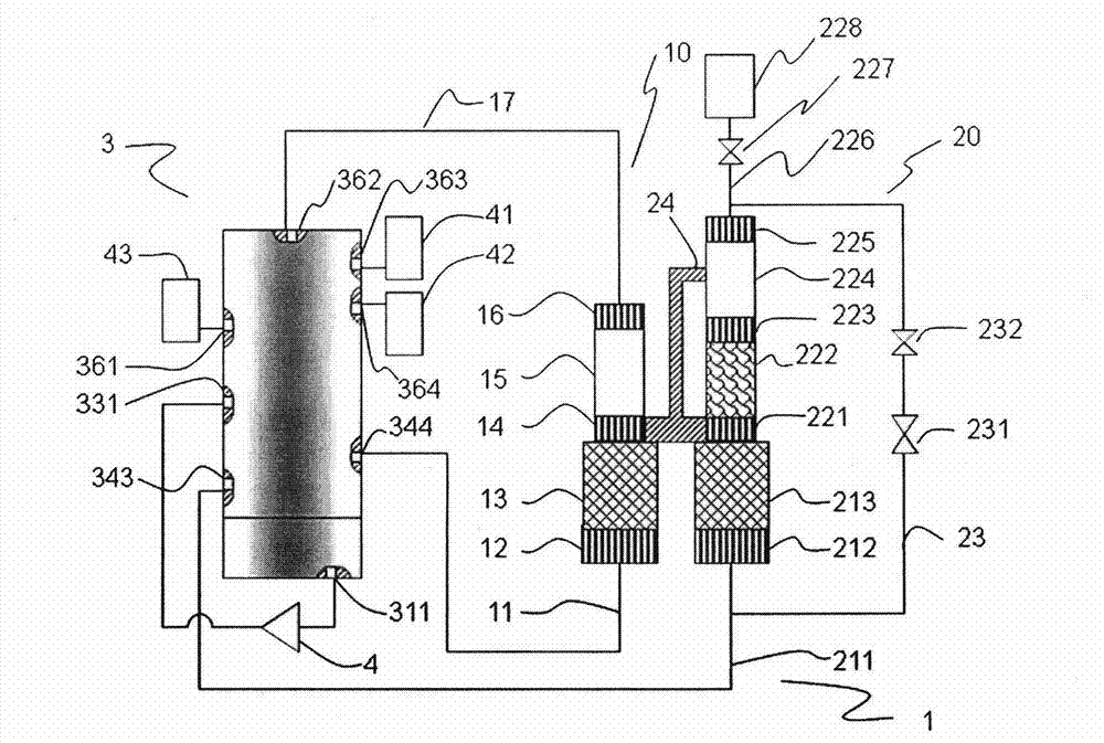 Pulse tube refrigerator