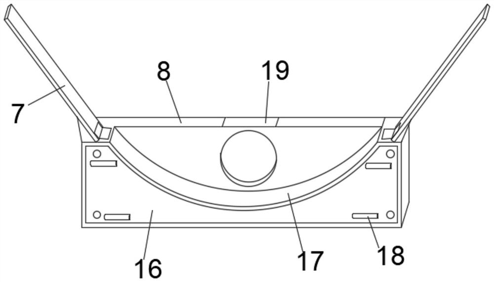 Waste collecting device for agricultural product detection