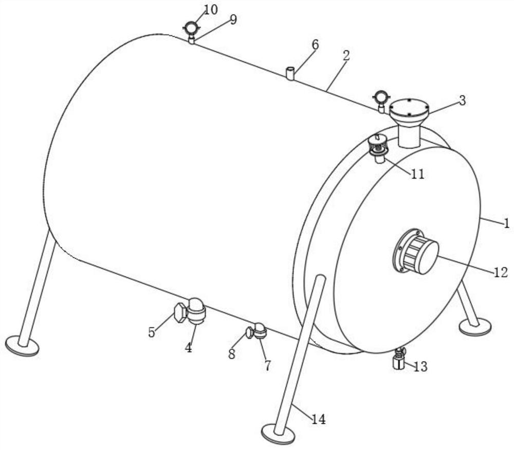 Apocynum venetum degumming process equipment