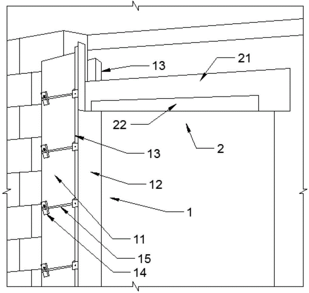 Concrete reinforcing frame combined formwork