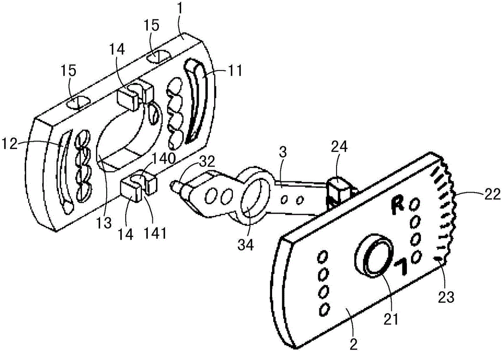 Distal femur cutting assembly and ectropion positioning device
