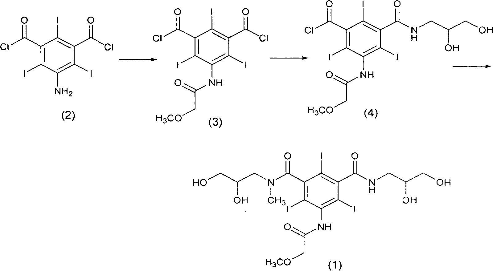 Preparation method of high-purity iopromide