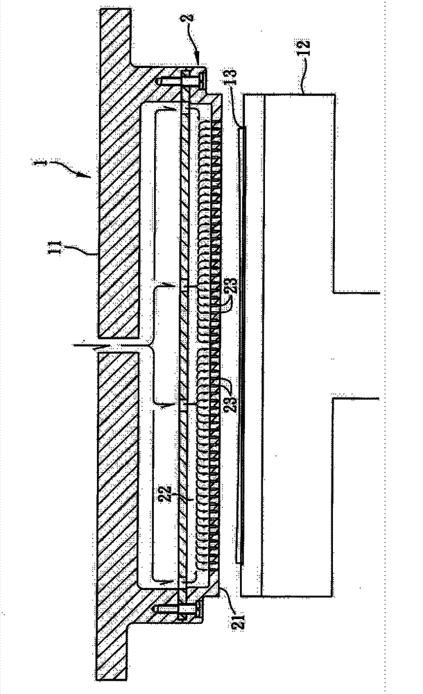 Reinforced diffusion plate and manufacturing method thereof