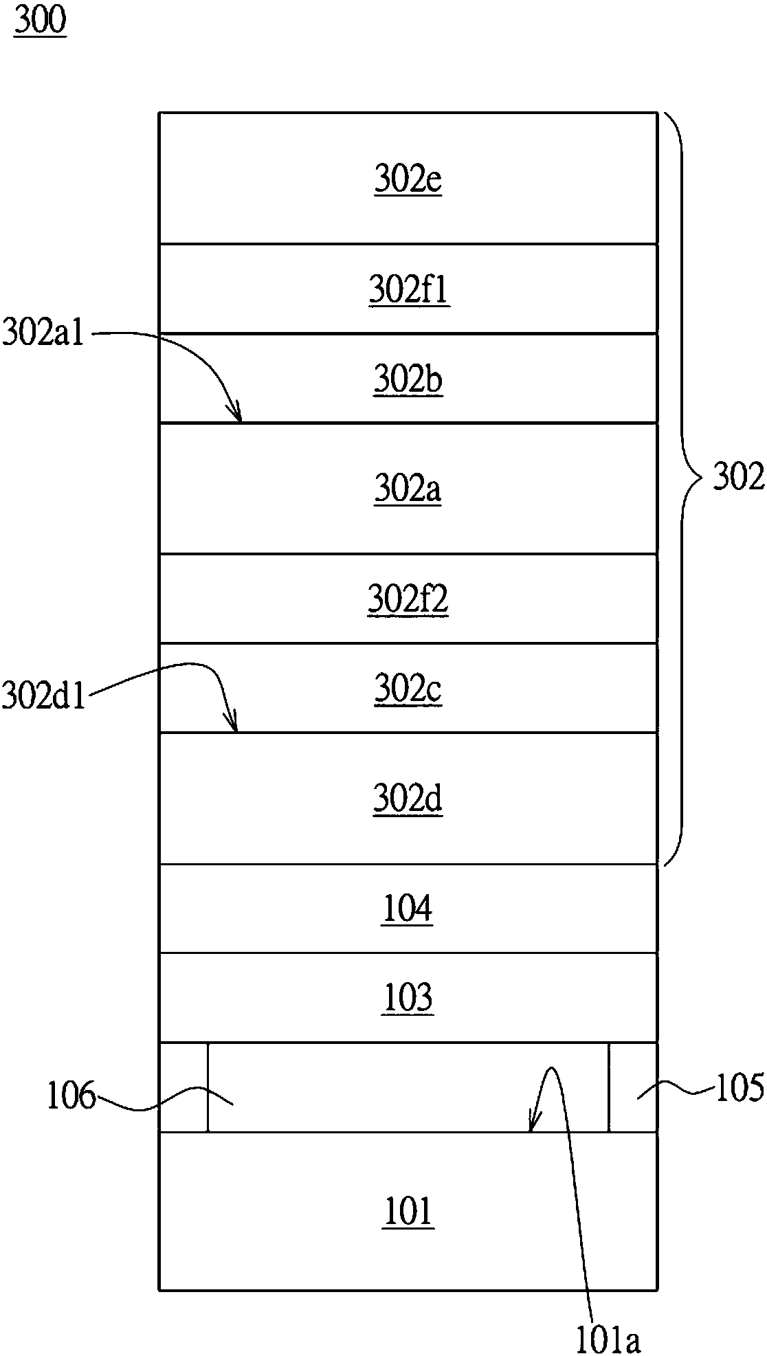 Adhesive and display device using same