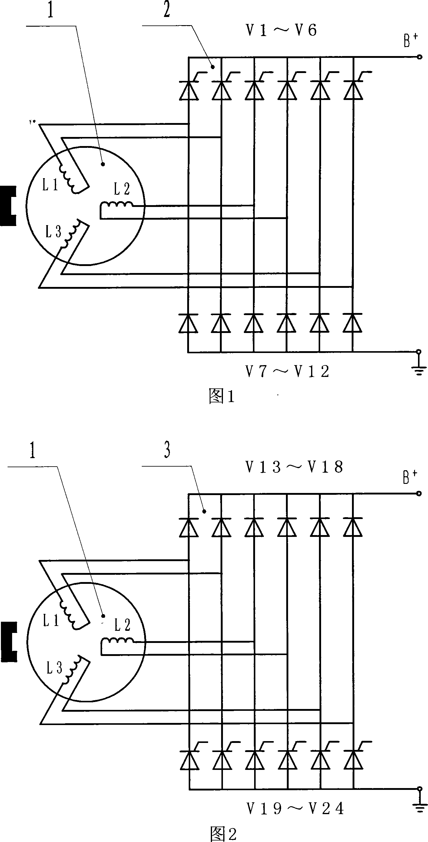 Permanent magnetic generator for vehicle