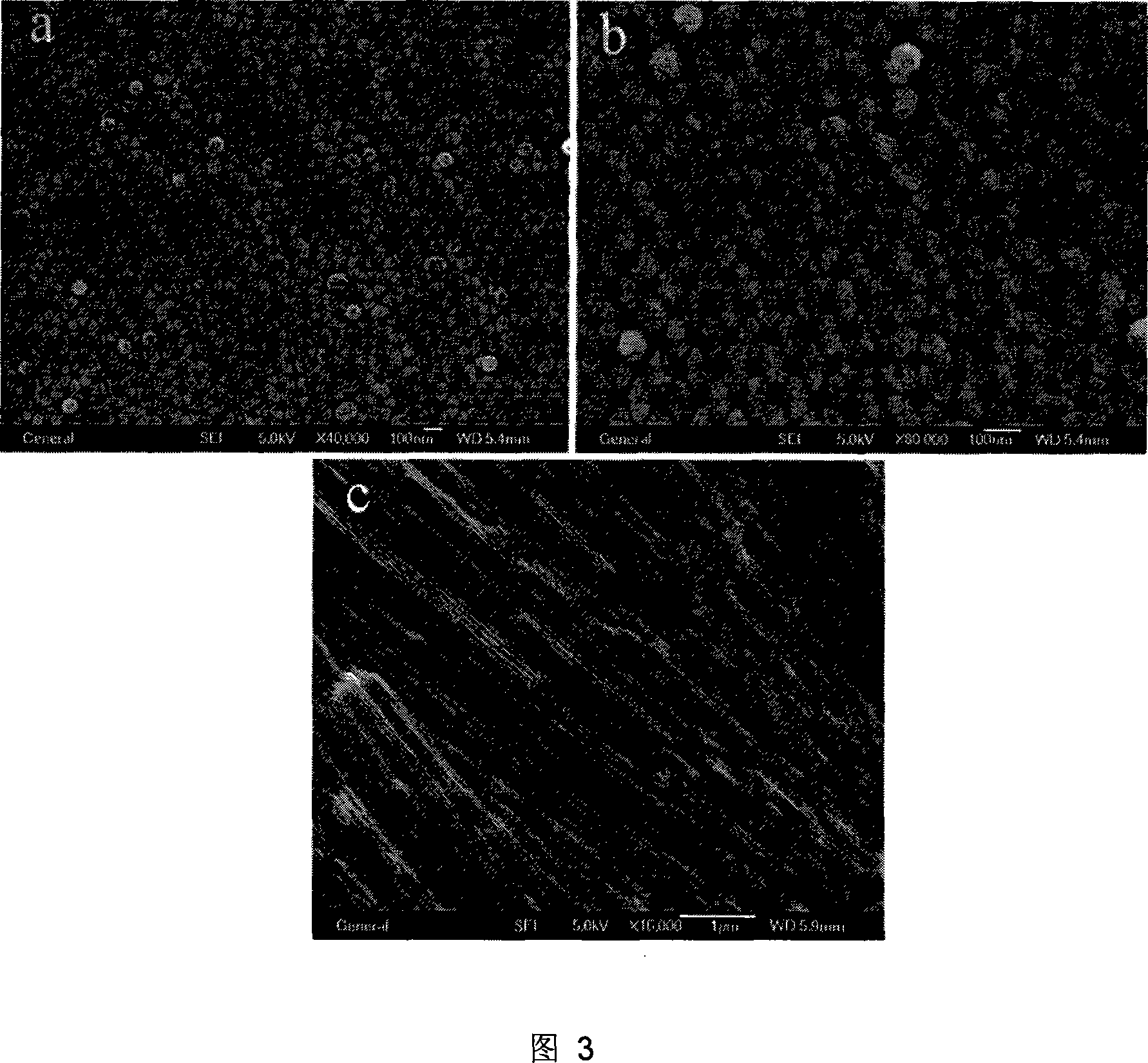 Method for preparing porous aluminum oxide by thinning barrier layer