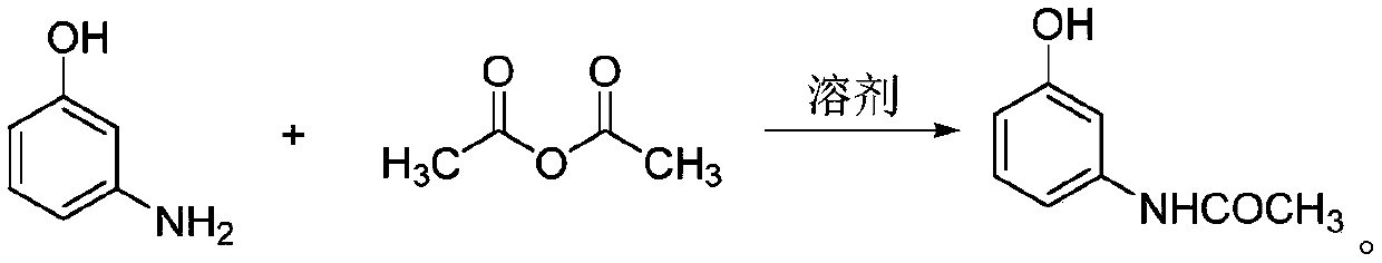 Synthesis method of oxadiazon intermediate