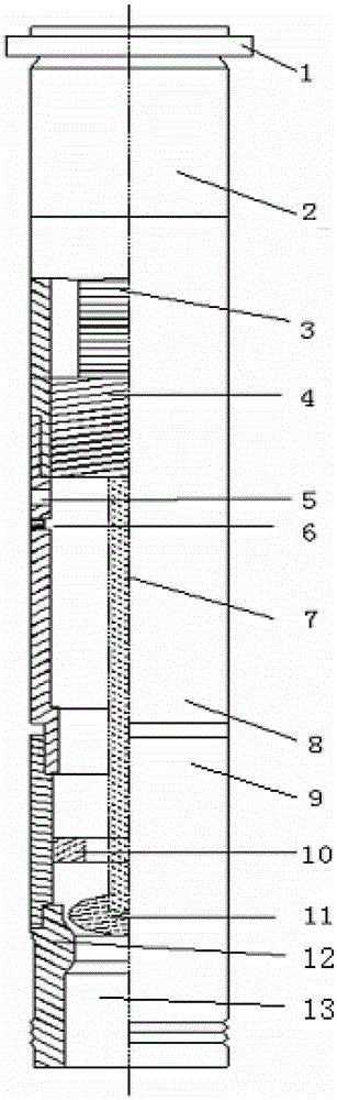 Fast electric sampler for staged production of horizontal wells