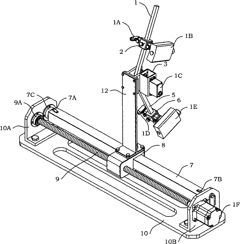 Three-dimensional ice form detection instrument