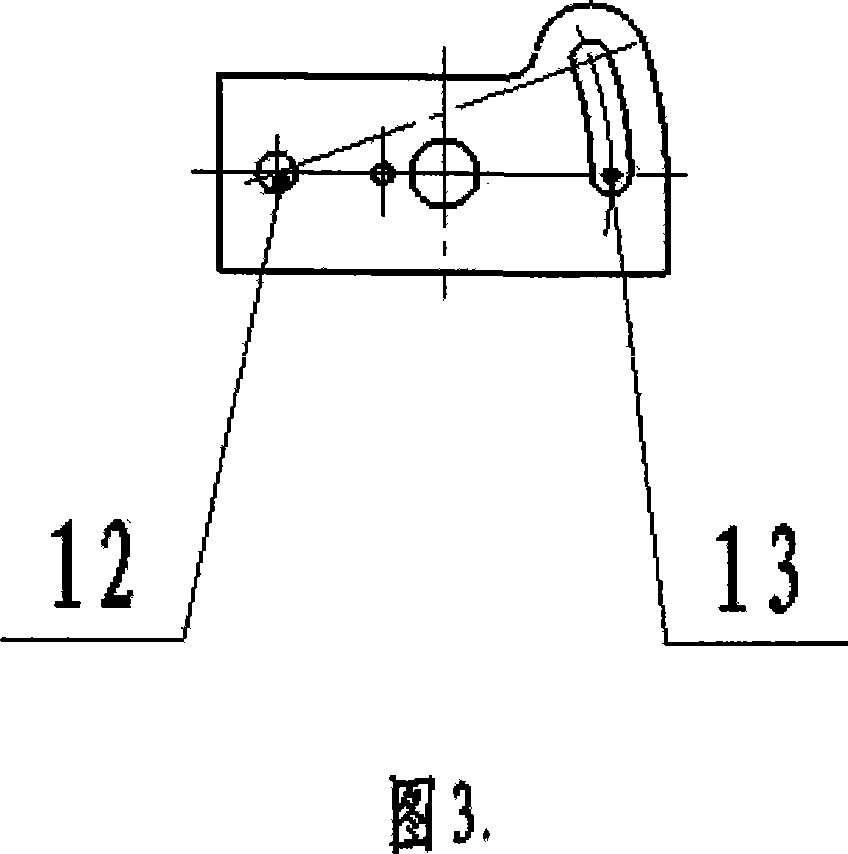 Tensioning device for spinning machine lower leather collar