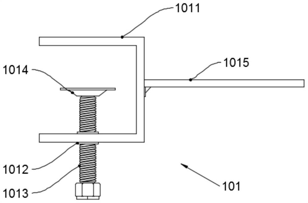 Alloy furnace steel remaining amount on-line monitoring system