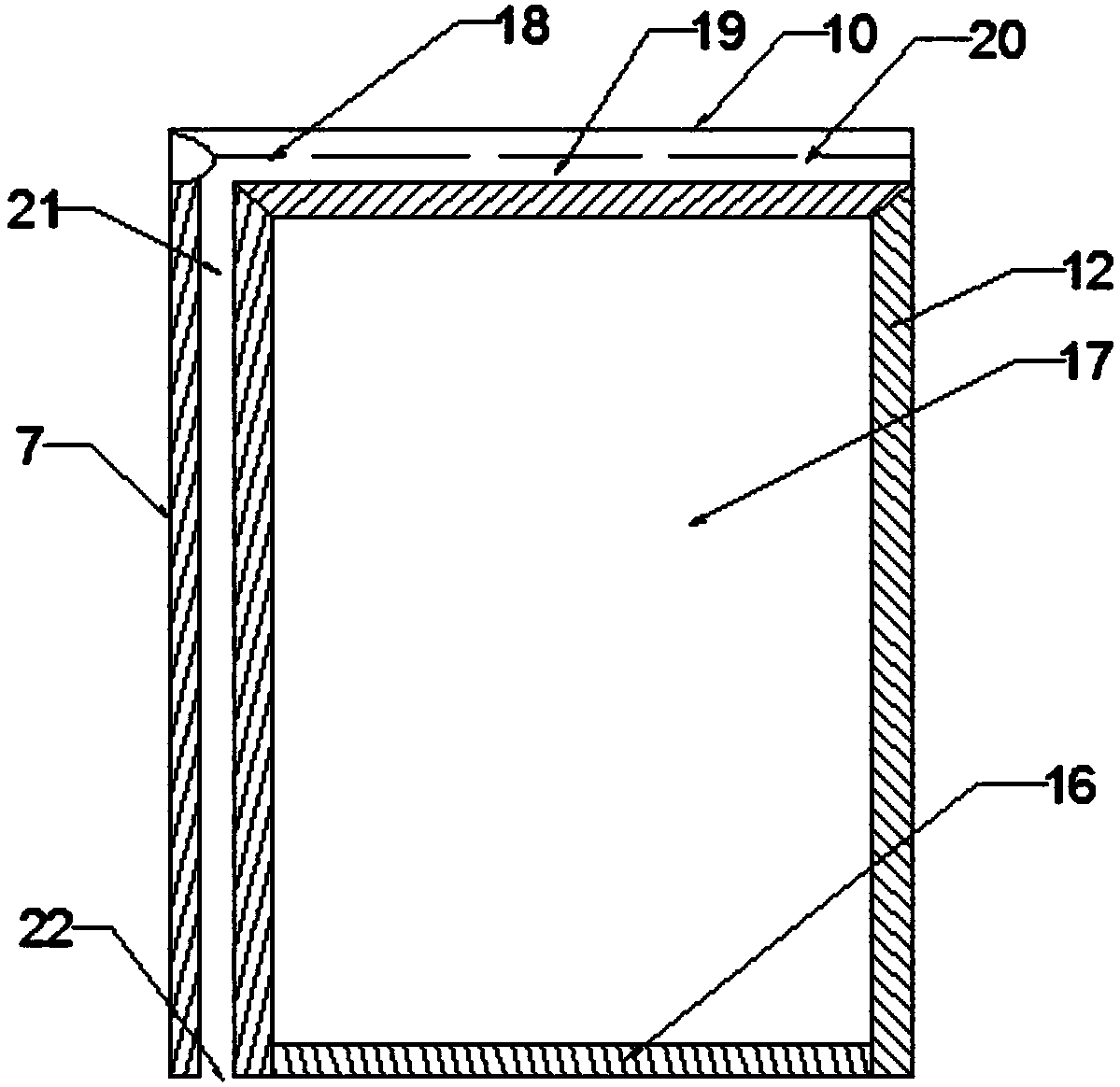 Rainproof vibration-damping power distribution cabinet for municipal engineering