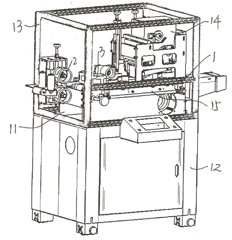 Four-side roll printing block cutting machine