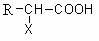 Method for synthesizing alpha-hydroxycarboxylic acid metallic soap by hydrolysis of alpha-halogenated carboxylic acid