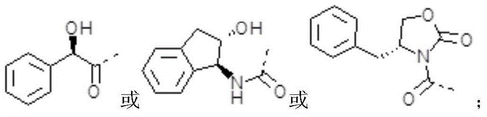 A method for preparing (1s, 2r, 3s, 4r)-2,3-o-isopropylidene-4-aminocyclopentane-1,2,3-triol