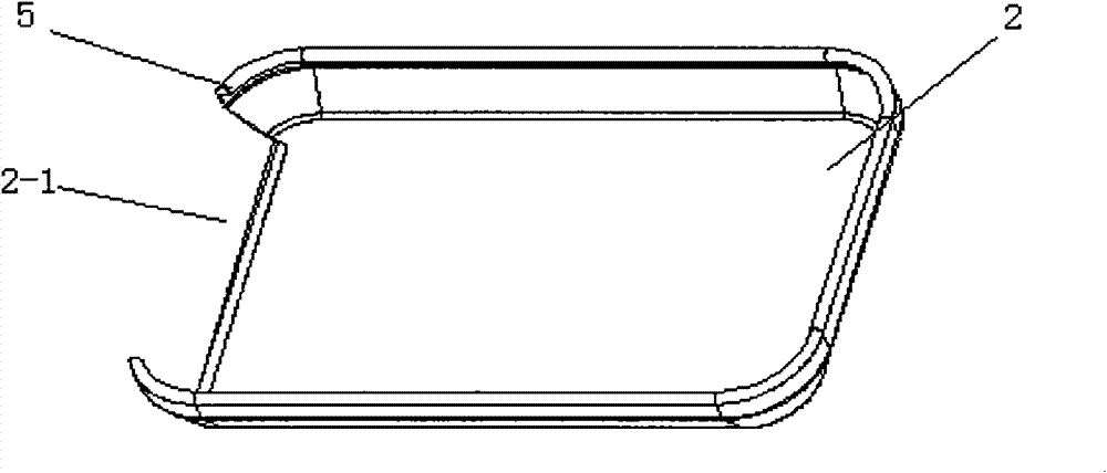 Removable-type packing box