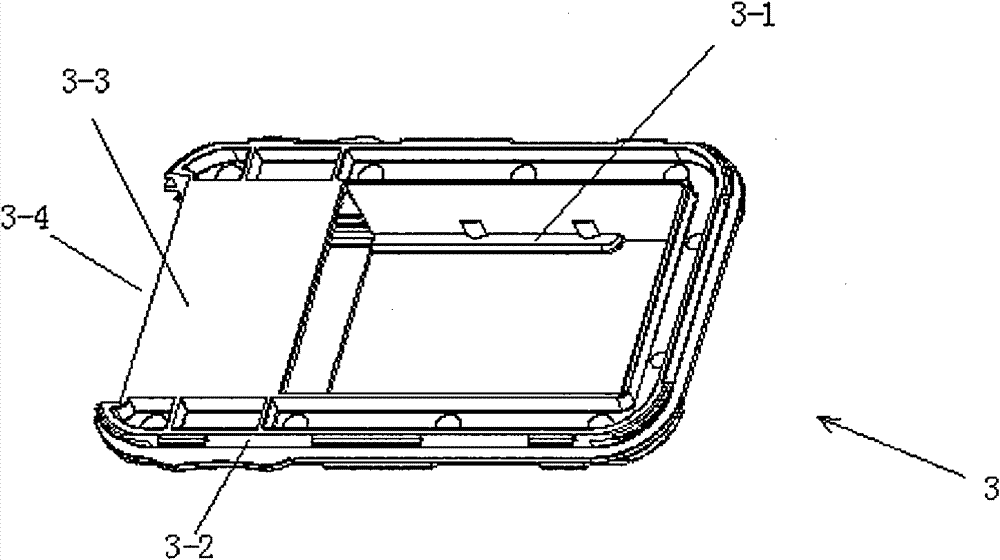 Removable-type packing box