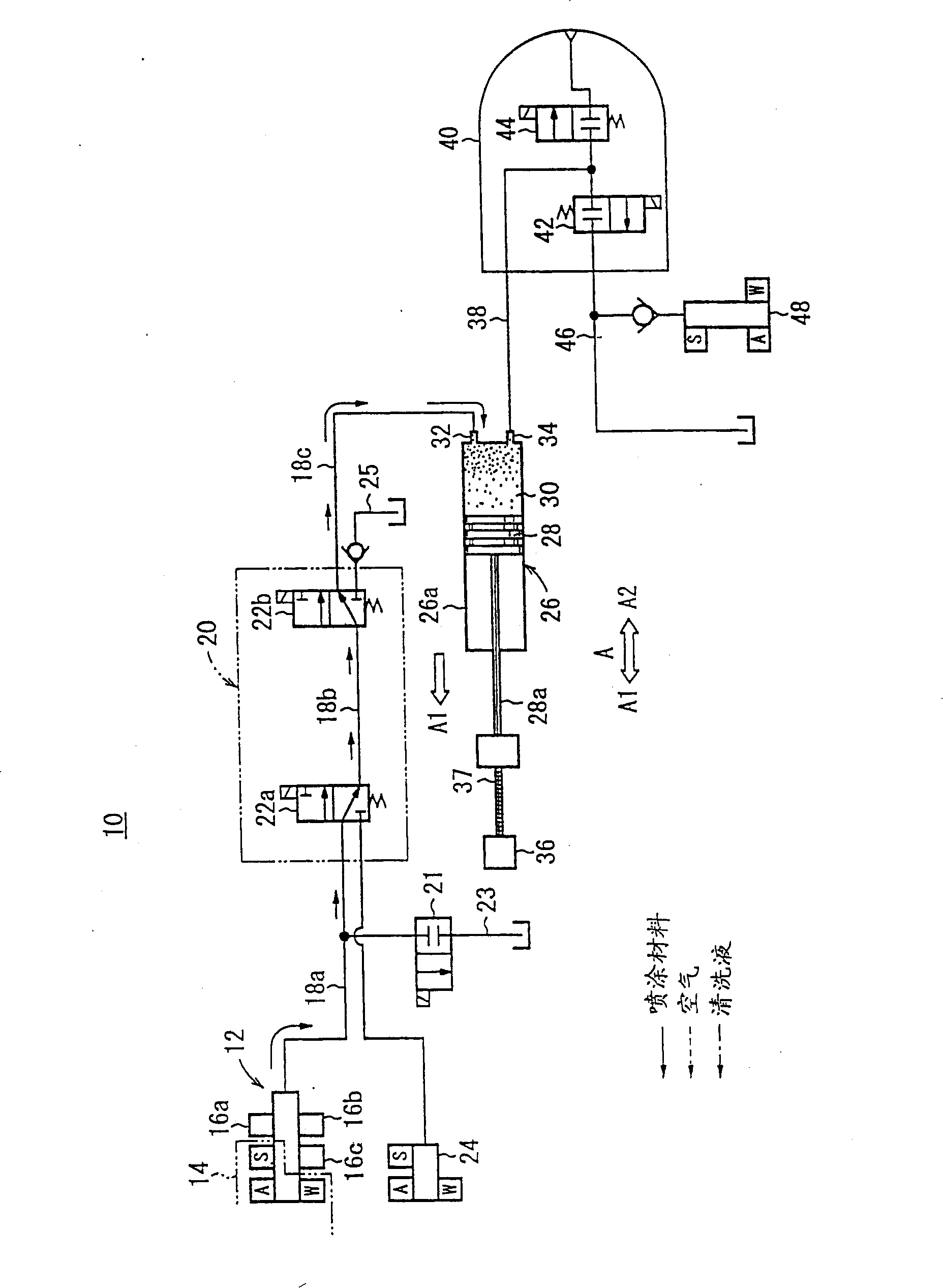 Method and device for electrostatic coating