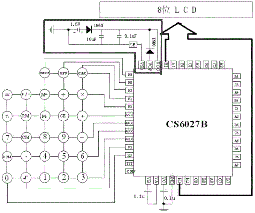 Calculator circuit structure for realizing solar cell power supply automatic switching