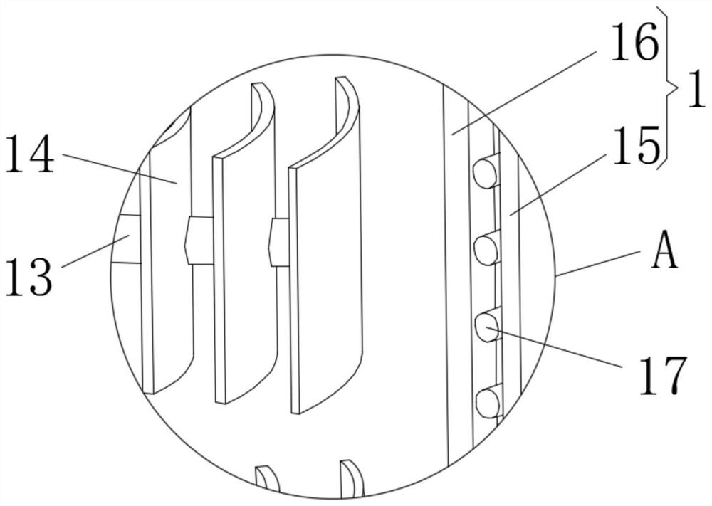 Plant essential oil extraction processing device