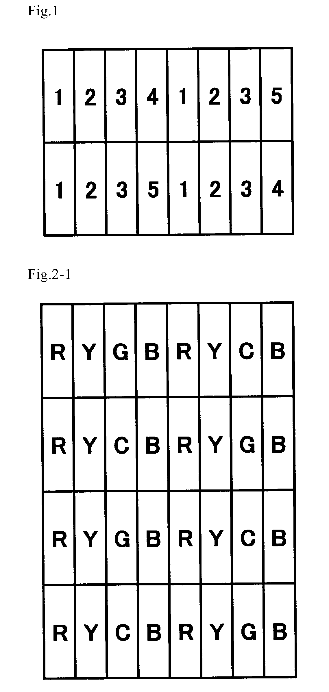 Multi-Primary Color Display Device and Liquid Crystal Display Device