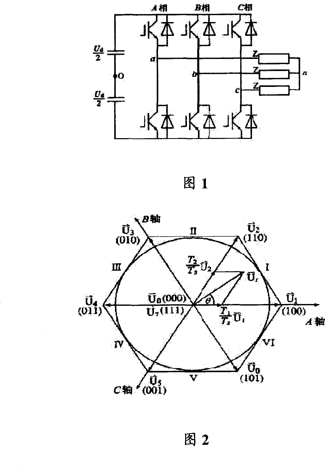 Electric motor control method and device adopting space vector pulse width modulation