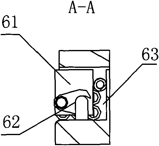 Safety window