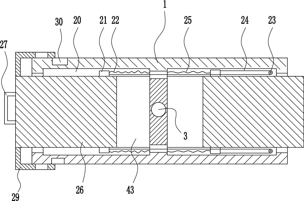 Demagnetizing and crushing integrated equipment of electronic information storage equipment
