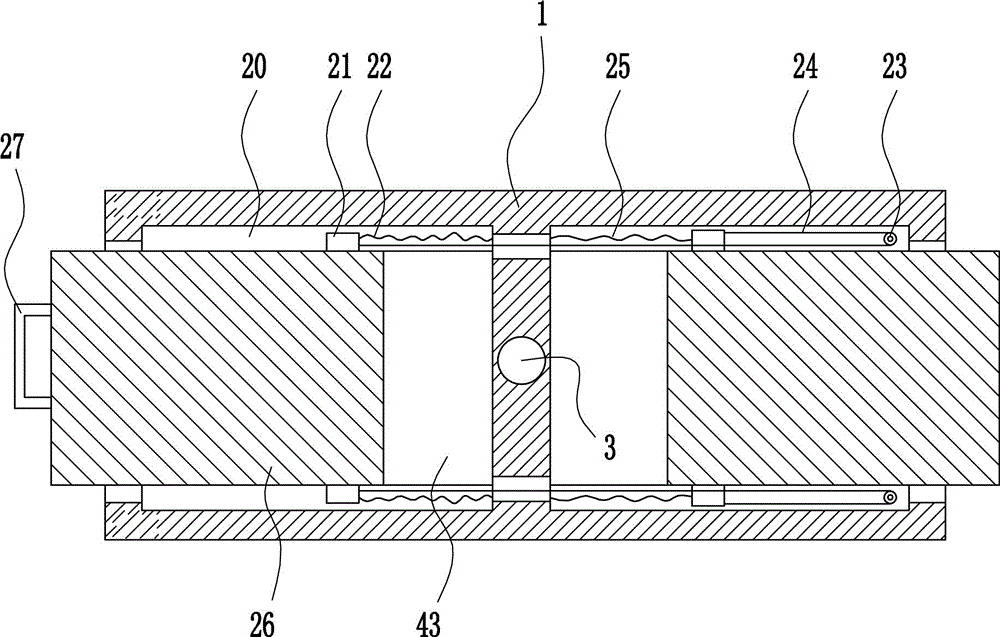 Demagnetizing and crushing integrated equipment of electronic information storage equipment