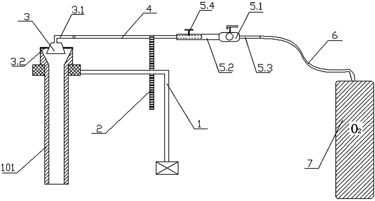 Safety protection device for continuous casting steel ladle and tundish