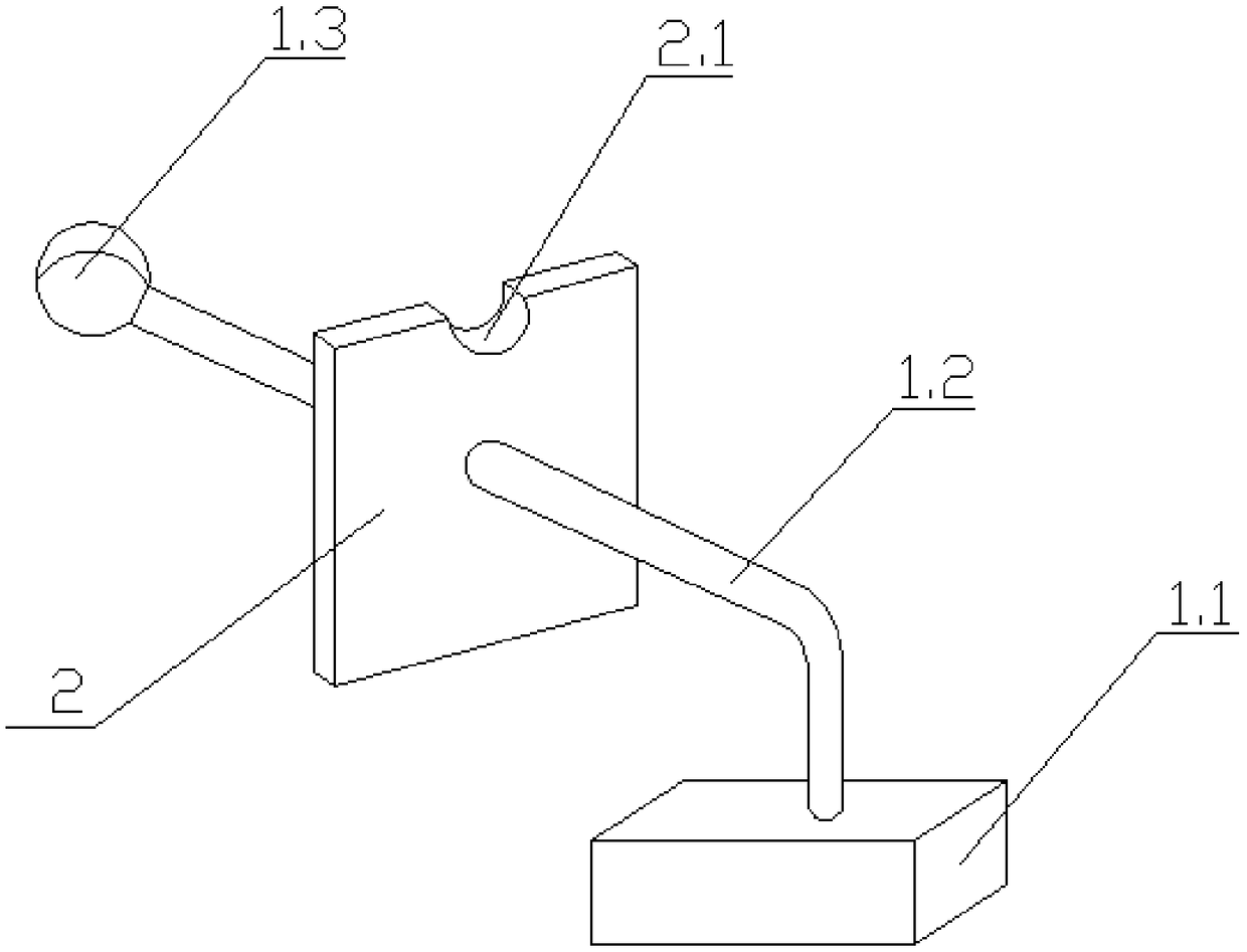 Safety protection device for continuous casting steel ladle and tundish