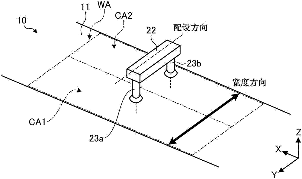 Robot system and method for picking workpiece