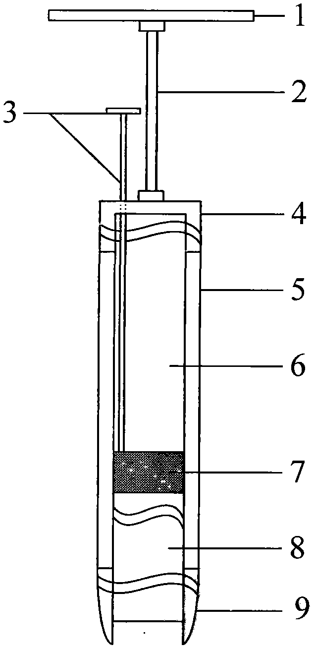 Portable fidelity cylindrical bottom mud sampler