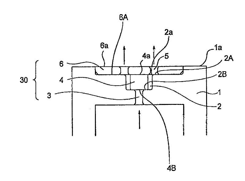 Relief valve