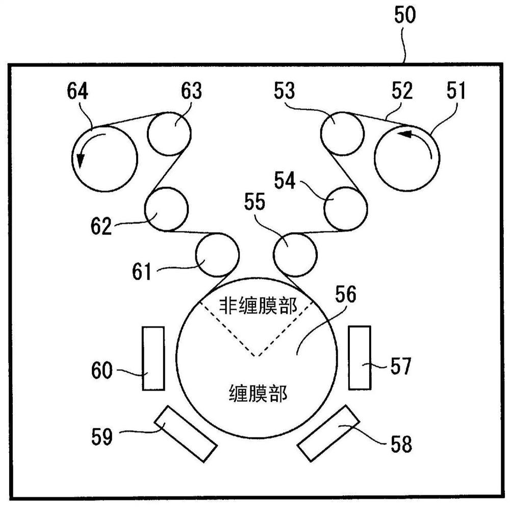 Can roll, long substrate processing device, and management method of long substrate processing device