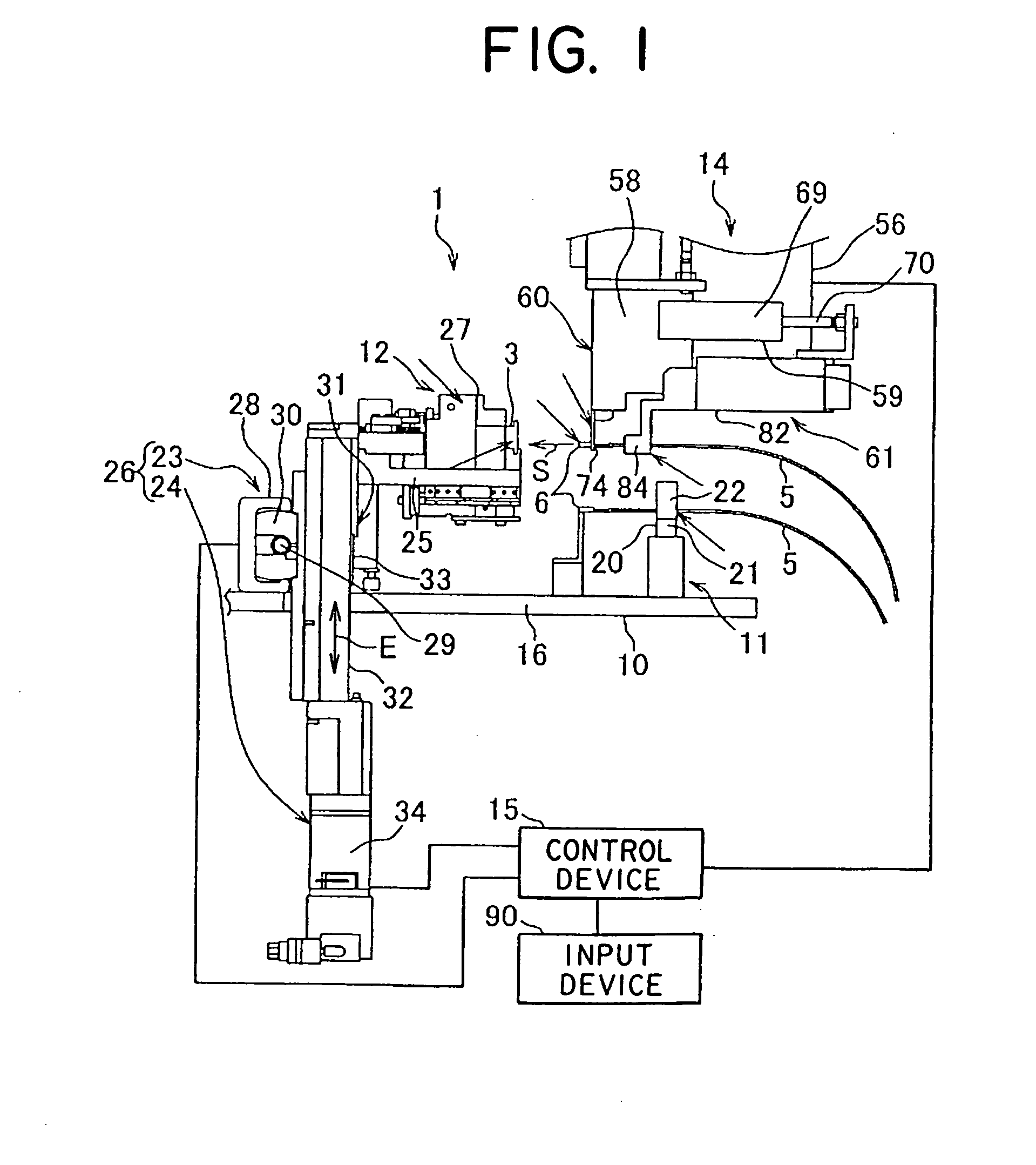 Terminal insertion apparatus