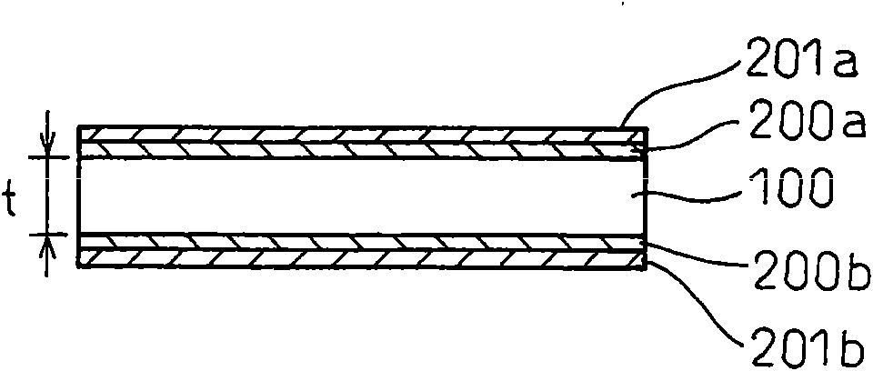 Crystal oscillator piece and method for manufacturing the same