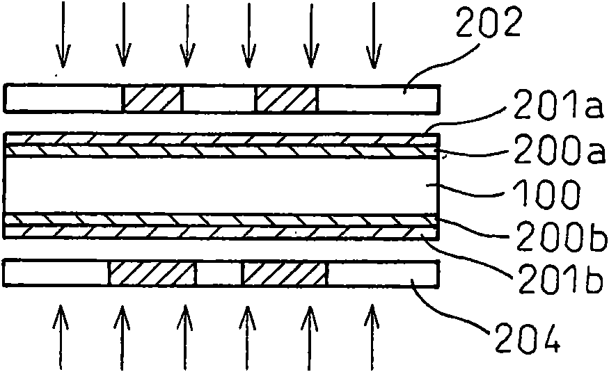 Crystal oscillator piece and method for manufacturing the same