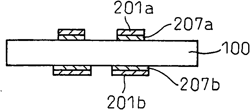 Crystal oscillator piece and method for manufacturing the same