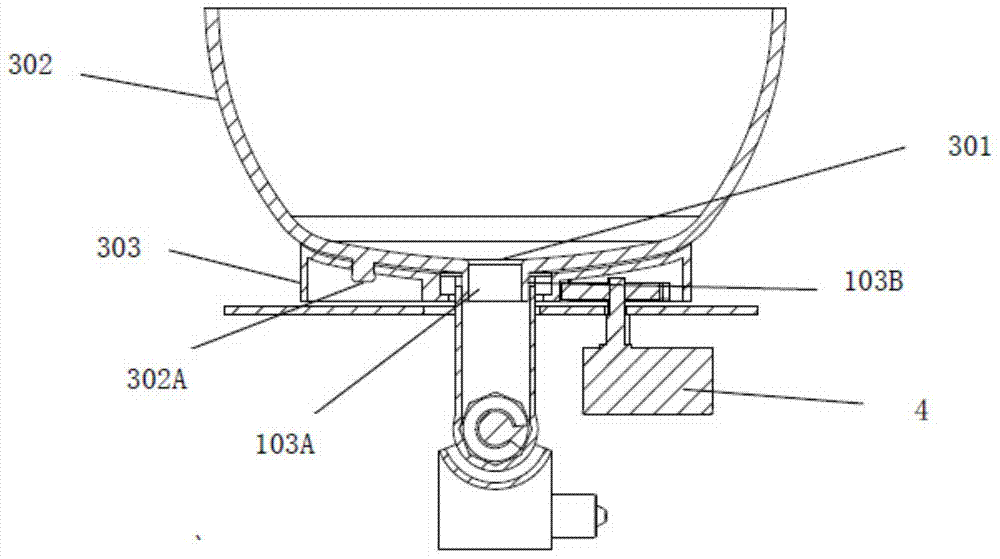 Frying system of domestic oil press