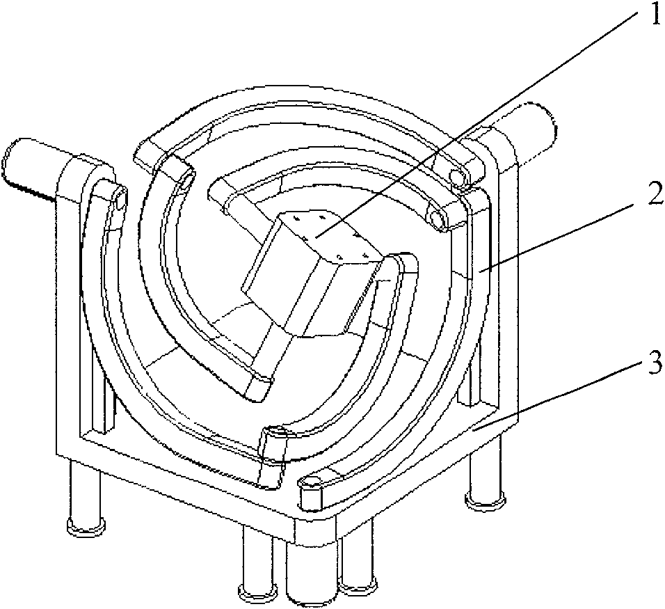 Robot shoulder joint