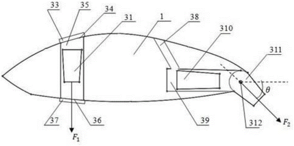 Hoverable Folding Wing Lifting Body Vehicle Based on Variable Center of Mass Technology