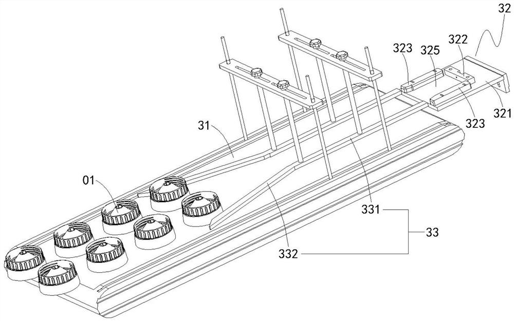 Copper parts feeding device