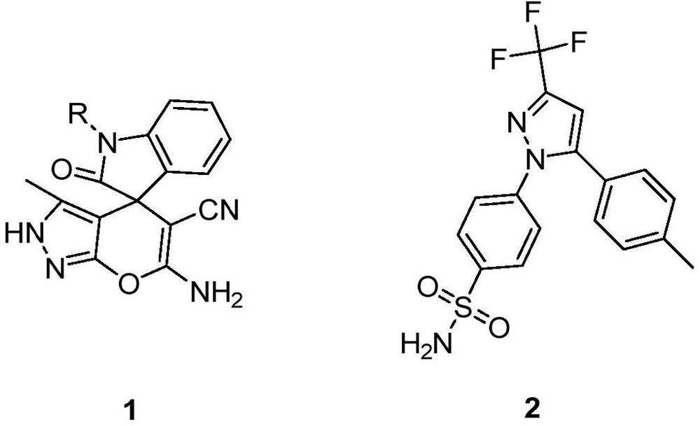 Method for synthesizing (E)-benzylidene spiropyrazole pyrrolizinone compound