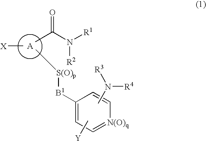Novel cyclic compound having 4-pyridylalkylthio group having substituted or unsubstituted amino group introduced therein