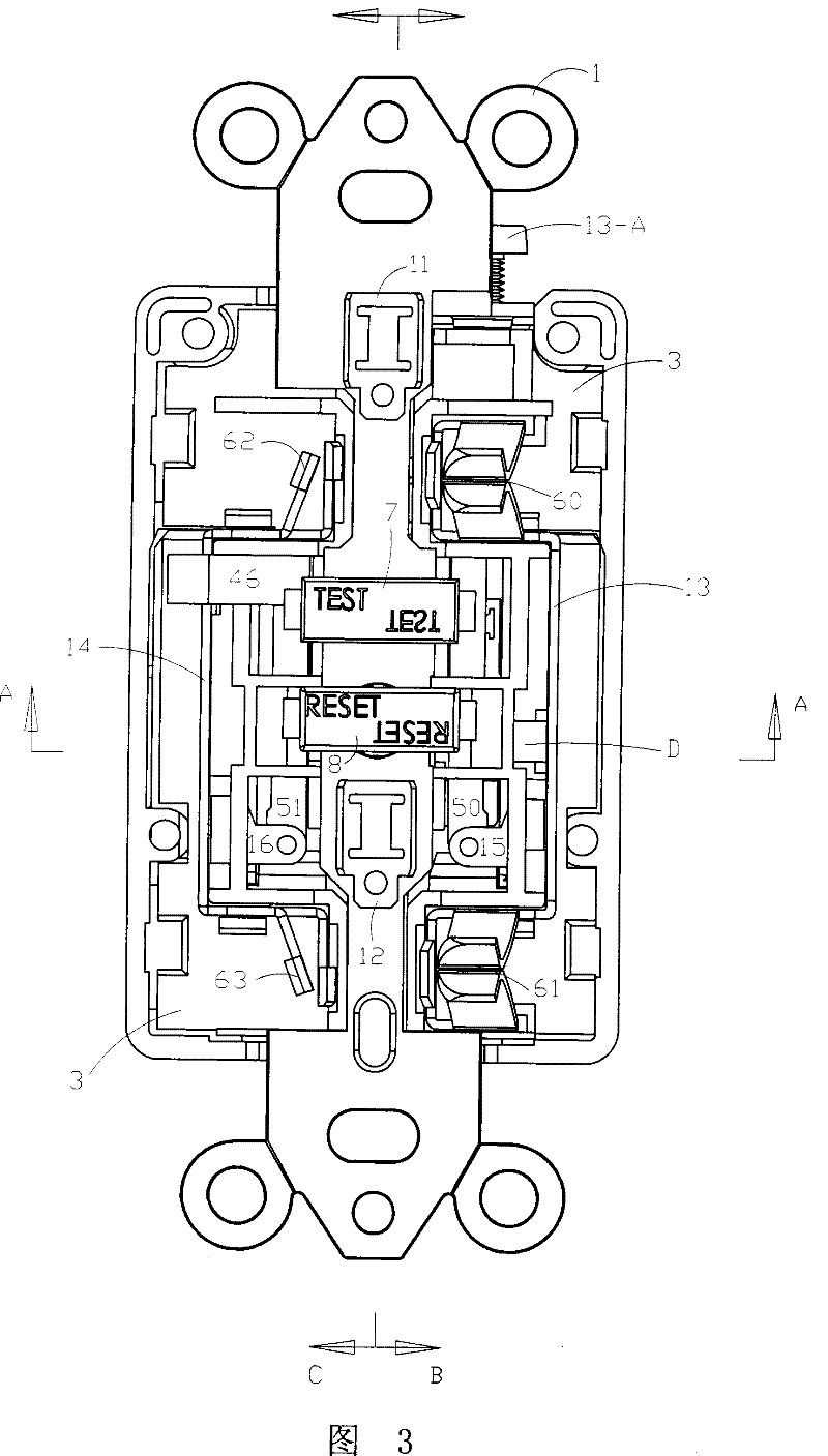 Novel leakage protection socket