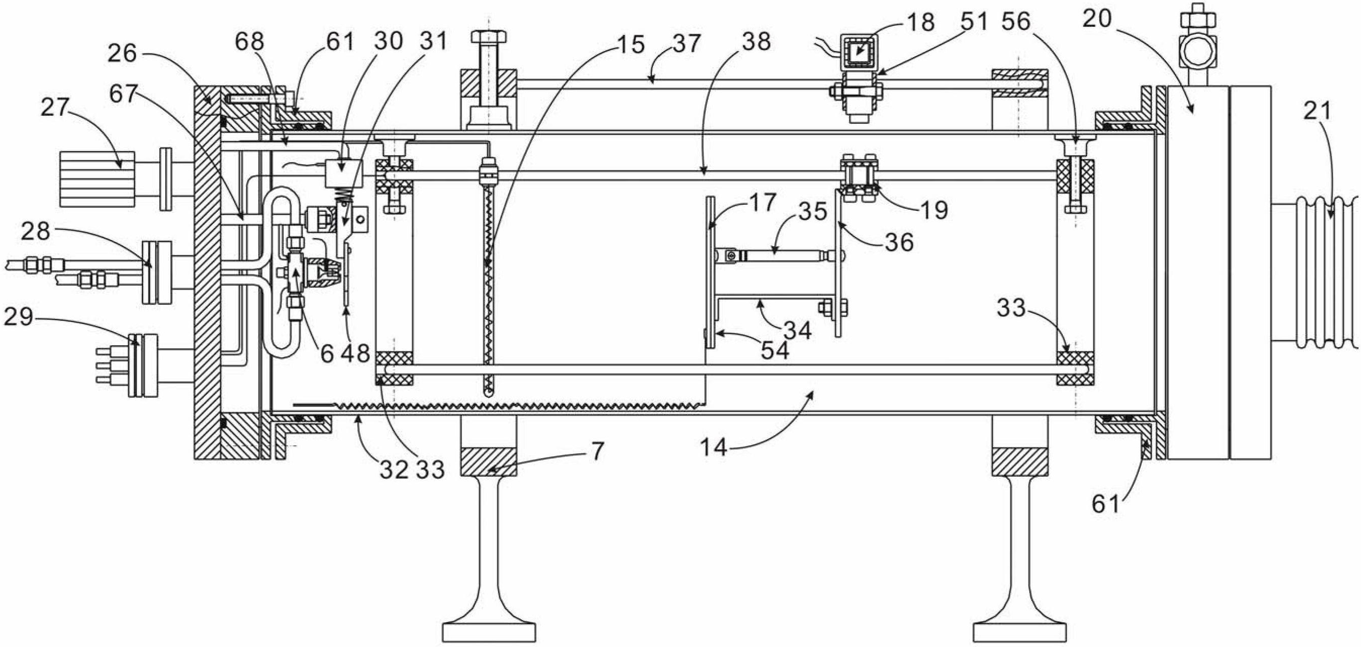 Coating device for researching vacuum spraying characteristics