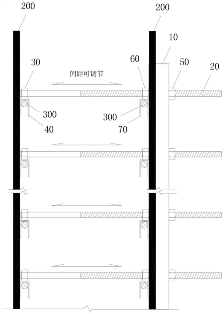 Portable adjustable wall steel bar positioning device