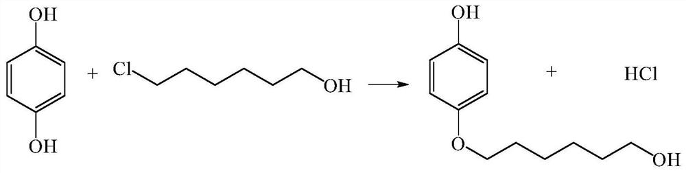 A kind of method for continuously preparing 4-(6-hydroxyhexyloxy)phenol